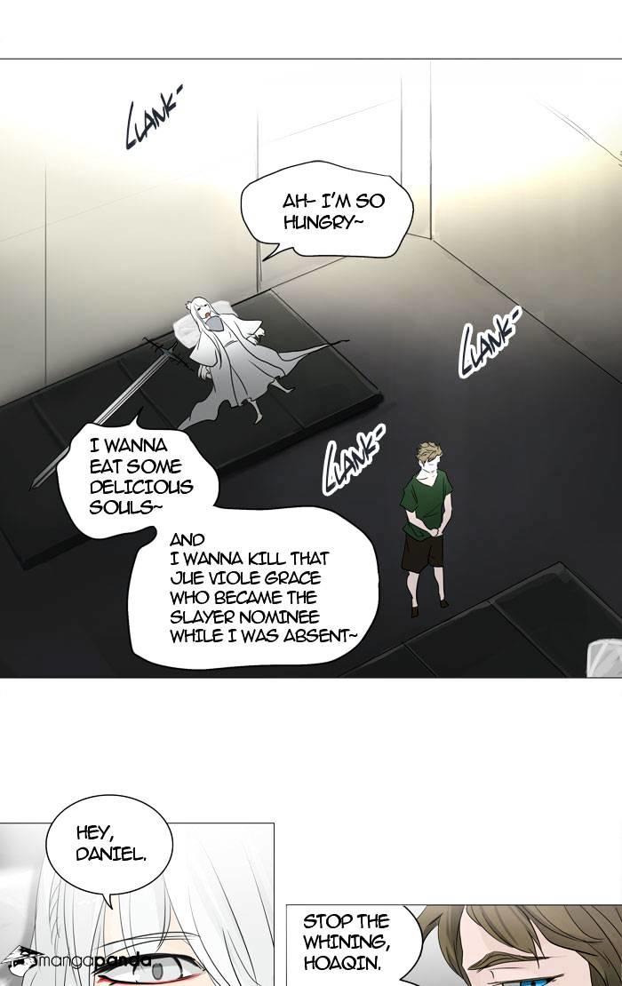 Tower Of God, Chapter 240 image 22